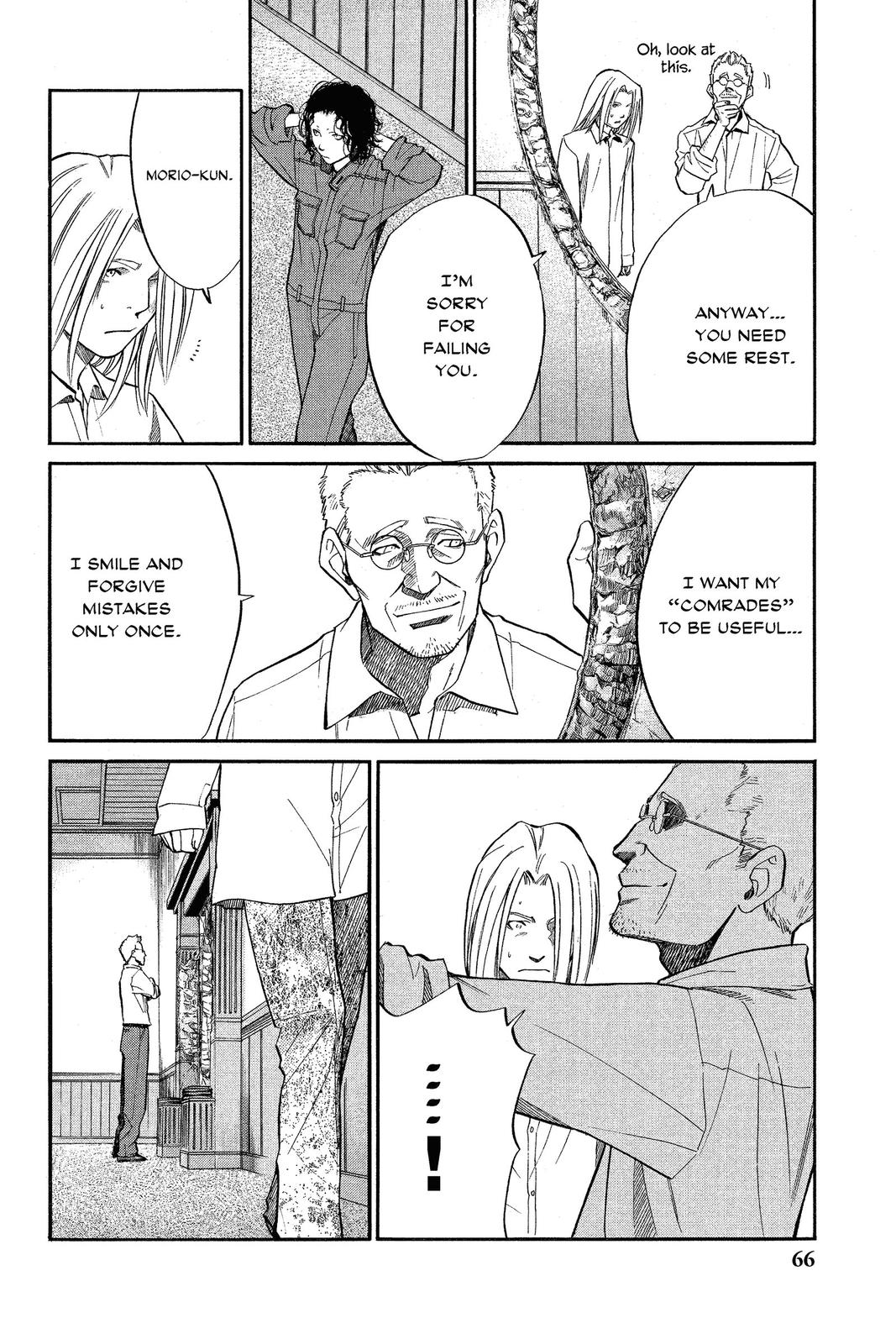 Read Alive The Final Evolution EN Manga Online