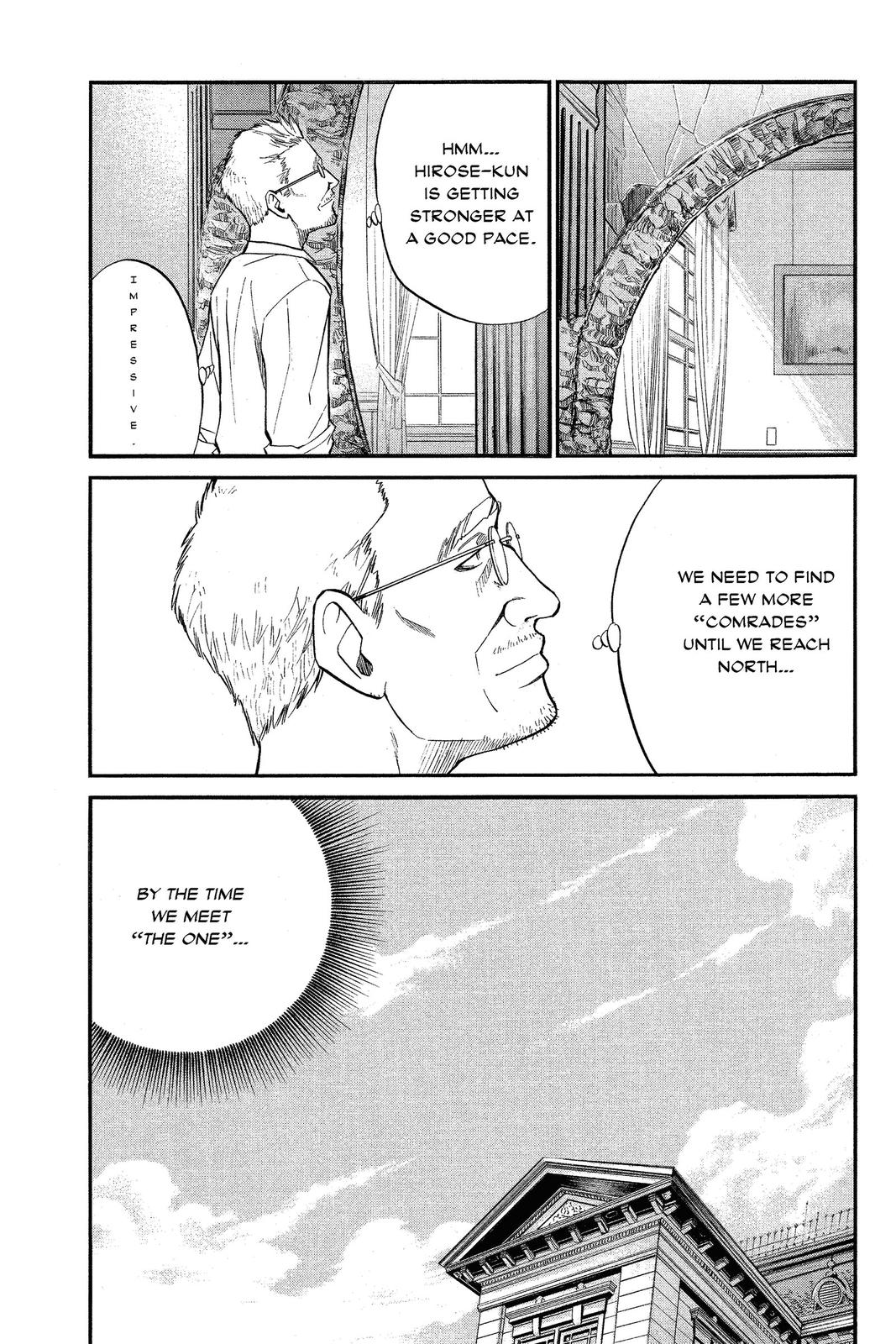 Read Alive The Final Evolution EN Manga Online