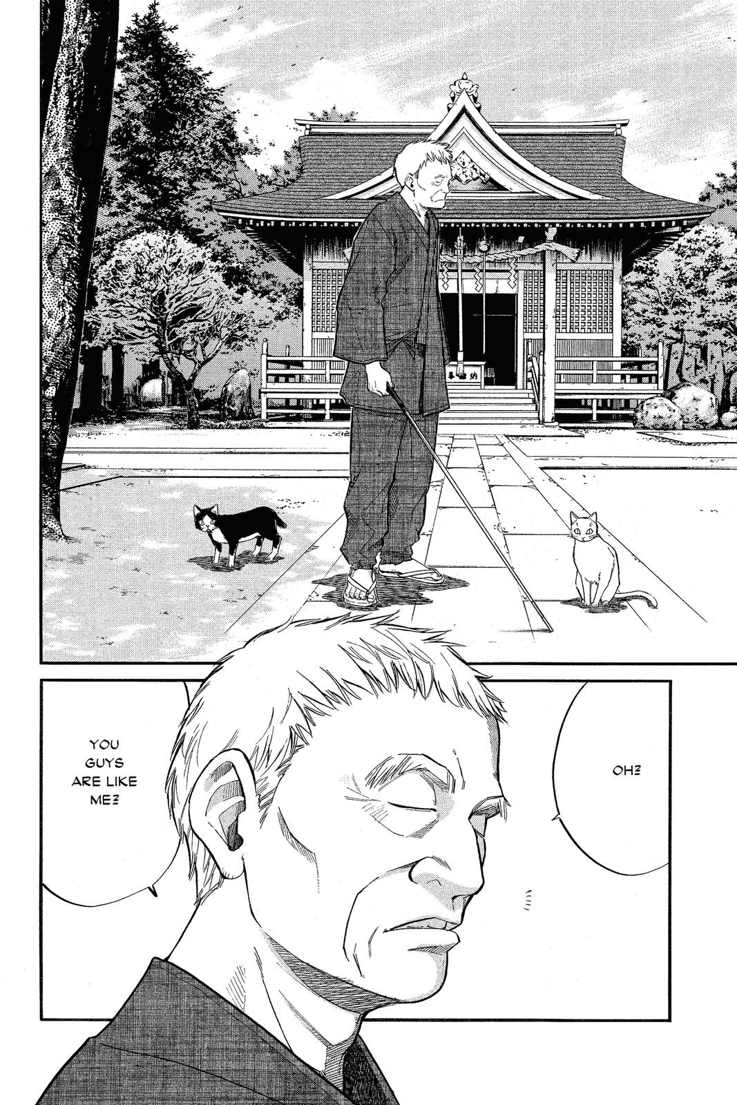 Read Alive The Final Evolution EN Manga Online