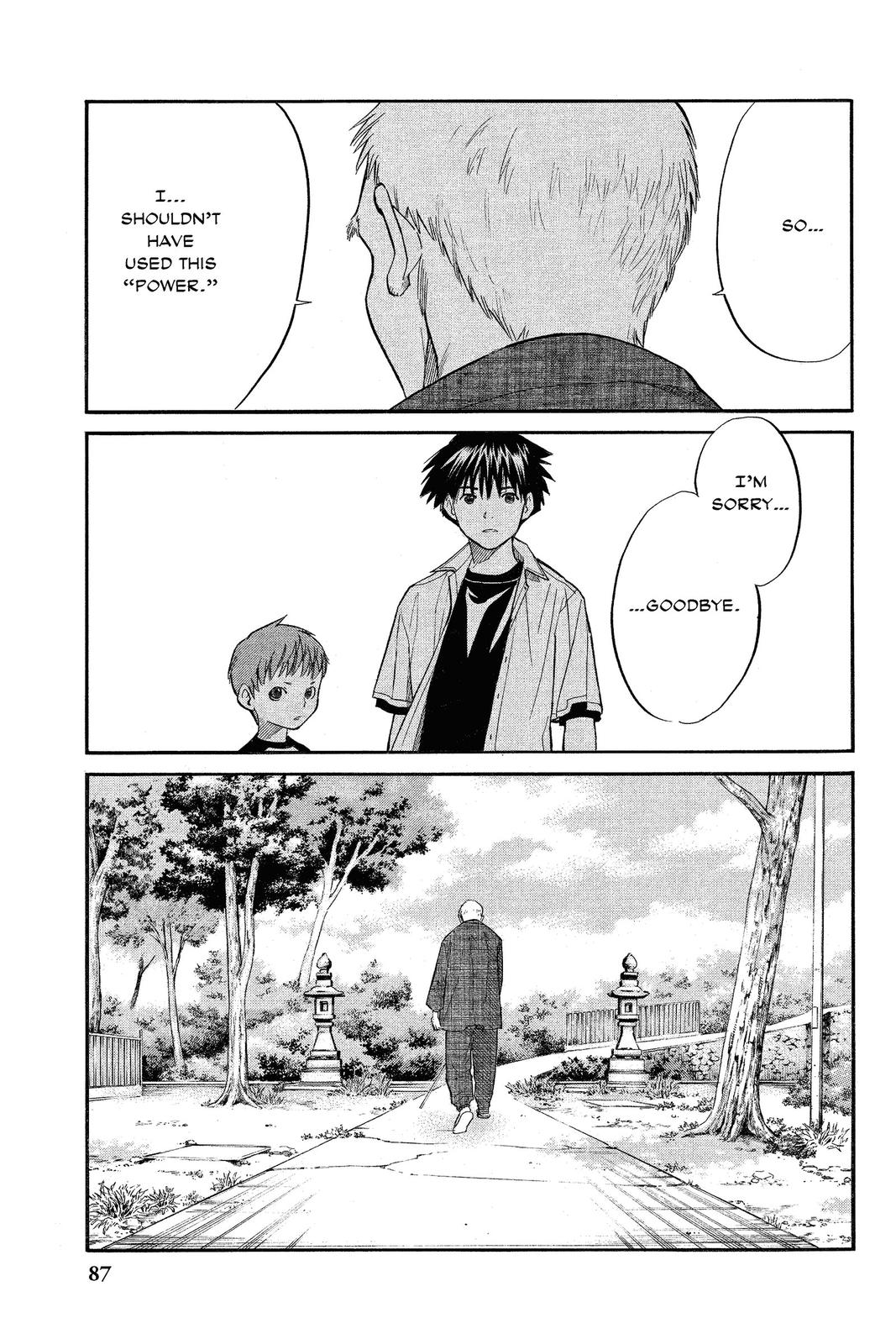 Read Alive The Final Evolution EN Manga Online