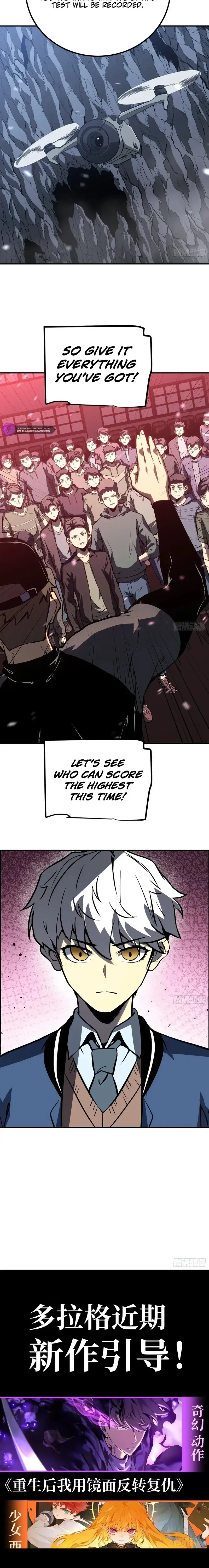 Read All Class Awakening God Slayer EN Manga Online