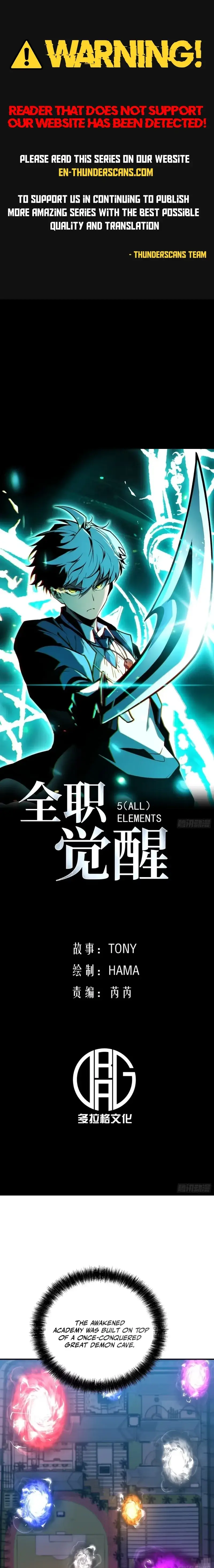 Read All Class Awakening God Slayer EN Manga Online