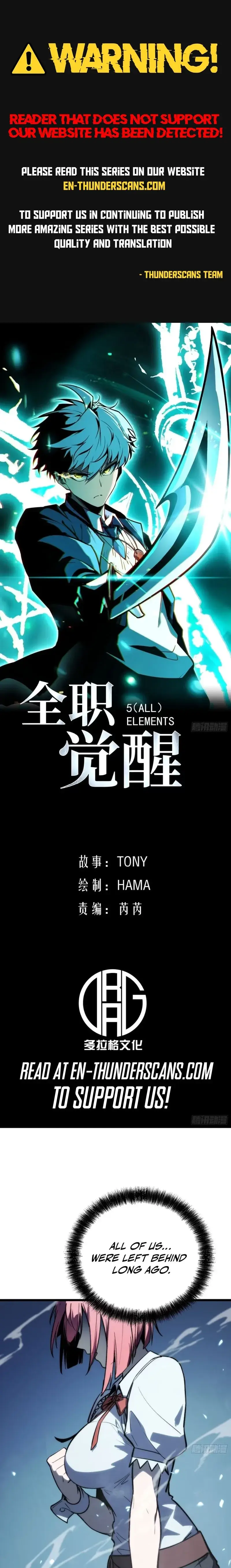 Read All Class Awakening God Slayer EN Manga Online