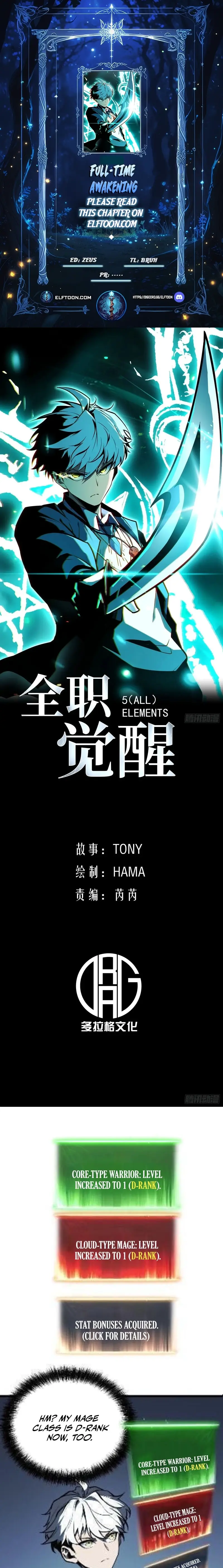 Read All Class Awakening God Slayer EN Manga Online