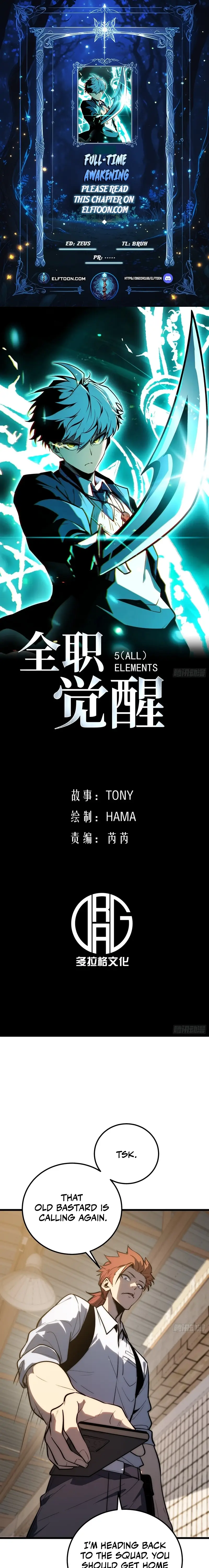 Read All Class Awakening God Slayer EN Manga Online