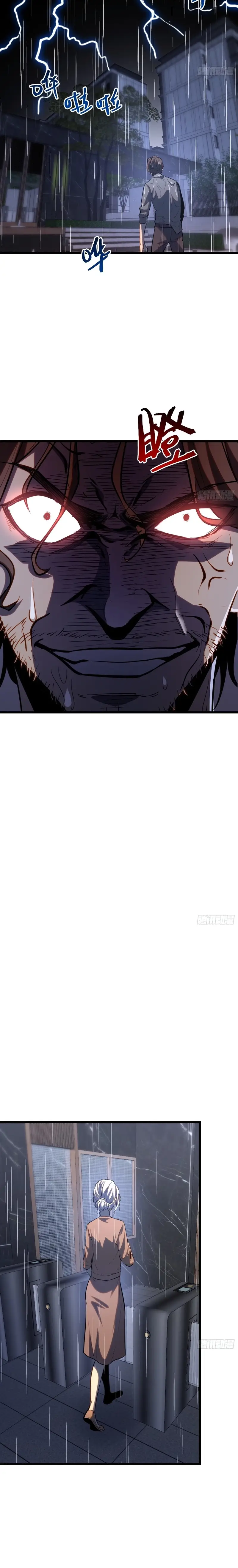 Read All Class Awakening God Slayer EN Manga Online