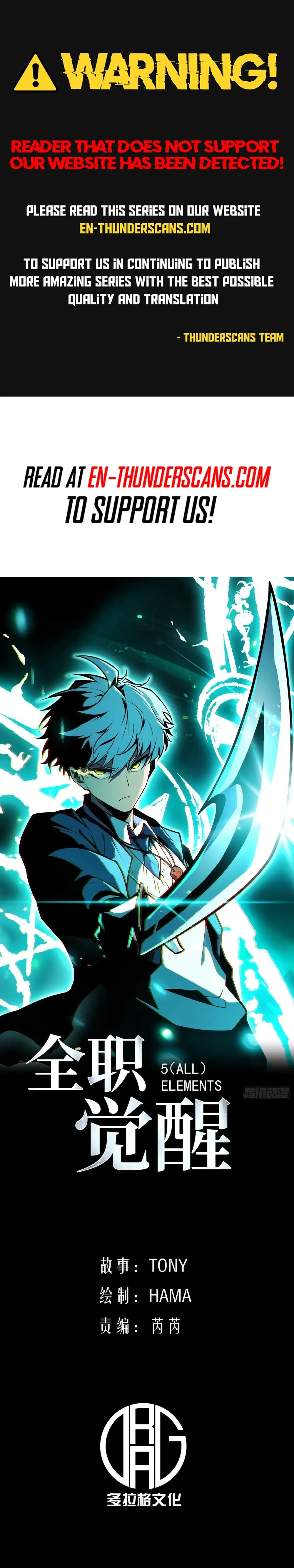 Read All Class Awakening God Slayer EN Manga Online