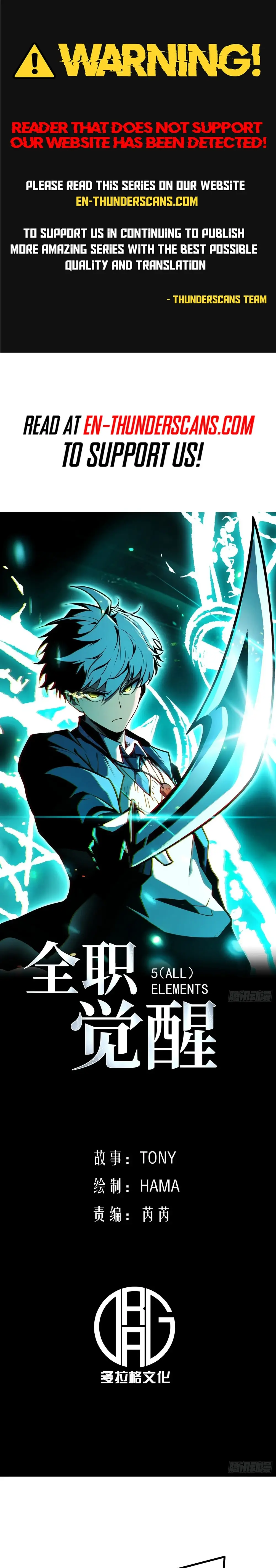 Read All Class Awakening God Slayer EN Manga Online