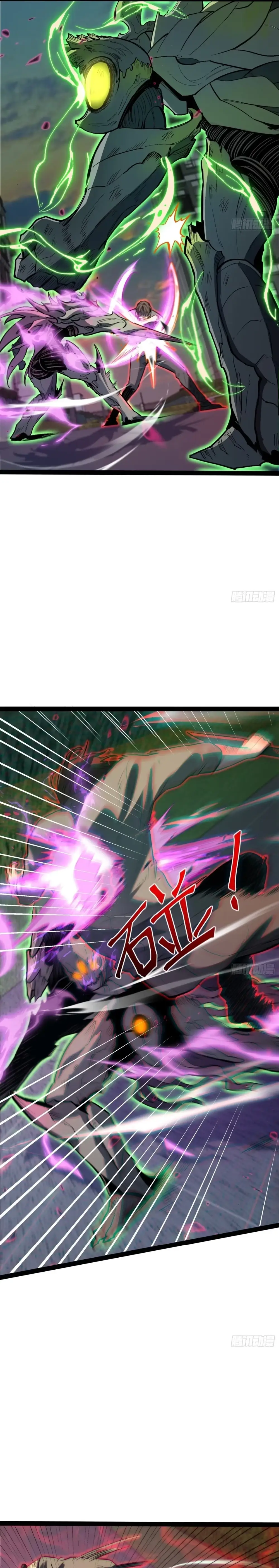 Read All Class Awakening God Slayer EN Manga Online