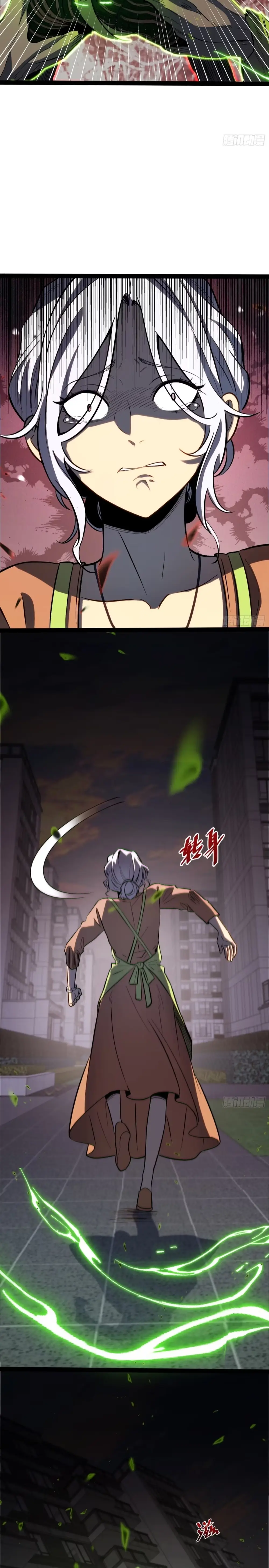 Read All Class Awakening God Slayer EN Manga Online