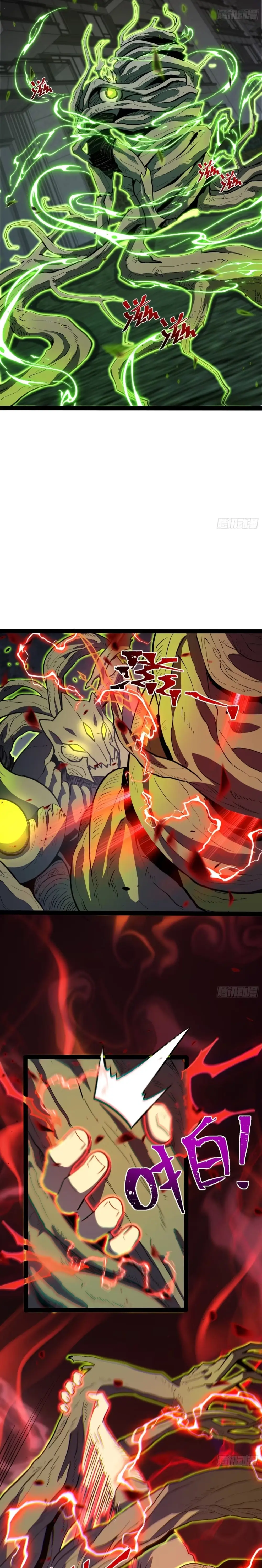 Read All Class Awakening God Slayer EN Manga Online