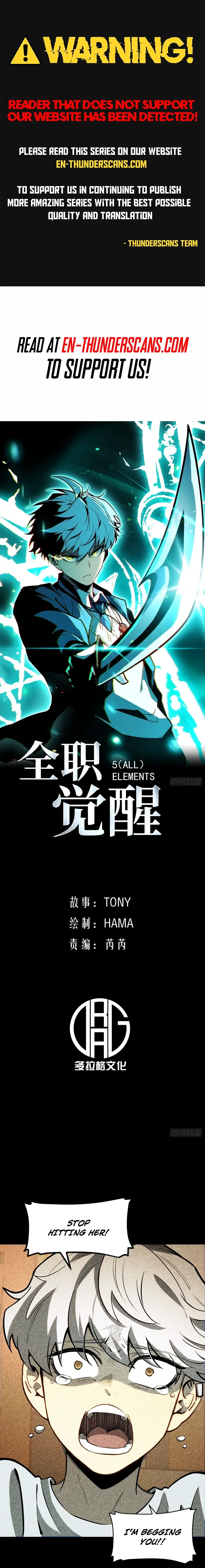 Read All Class Awakening God Slayer EN Manga Online