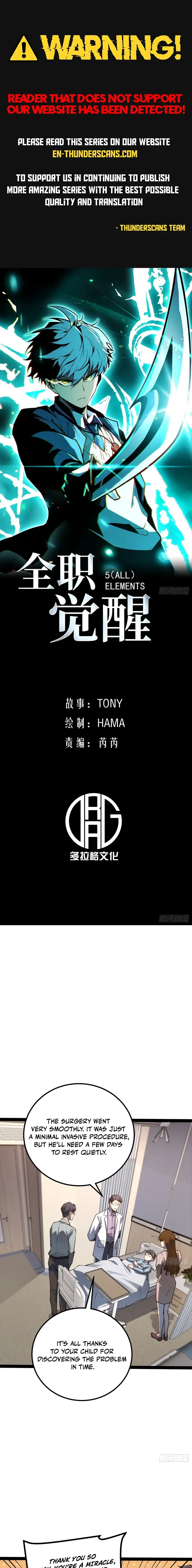 Read All Class Awakening God Slayer EN Manga Online