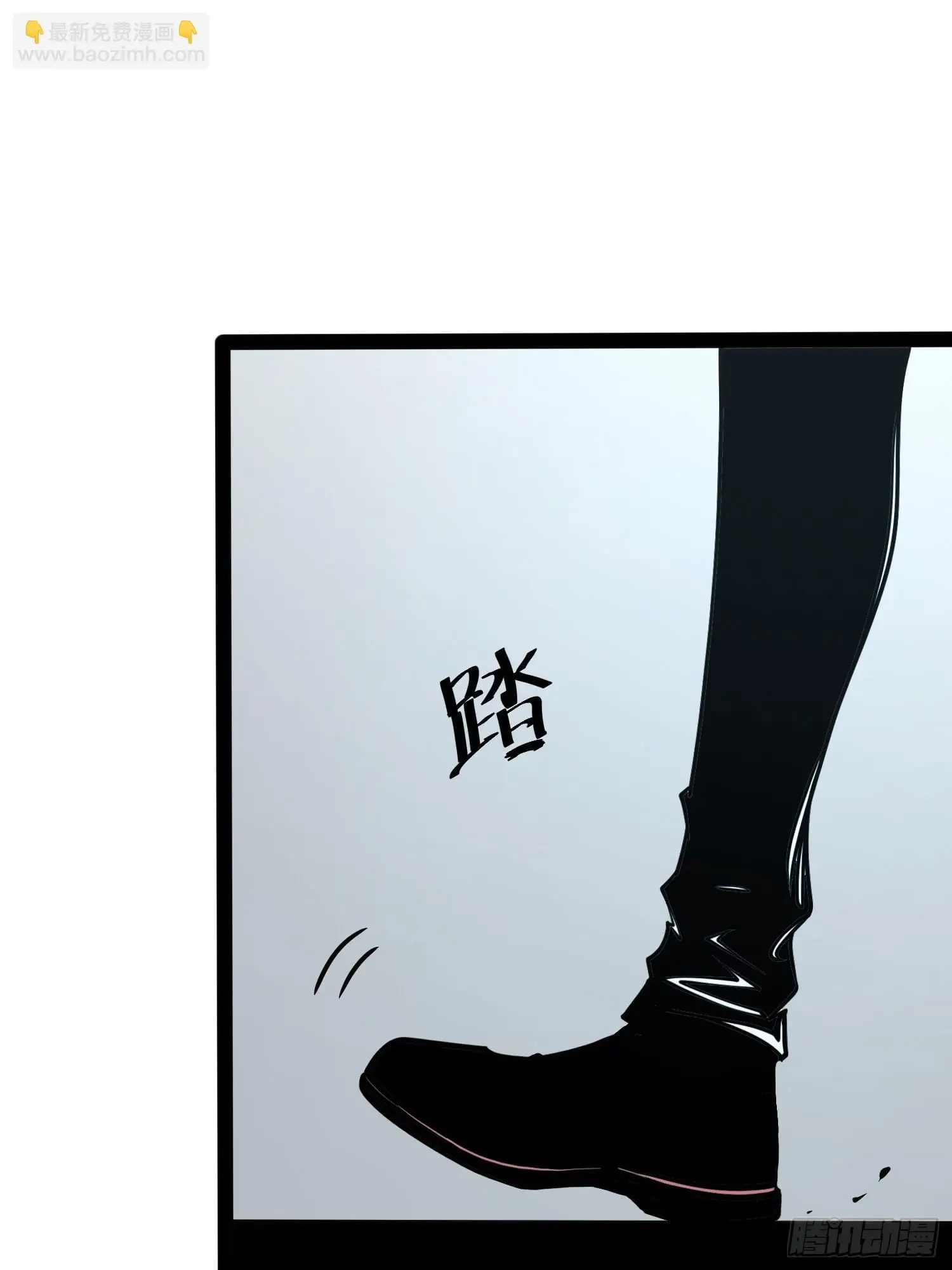 Read All Class Awakening God Slayer EN Manga Online