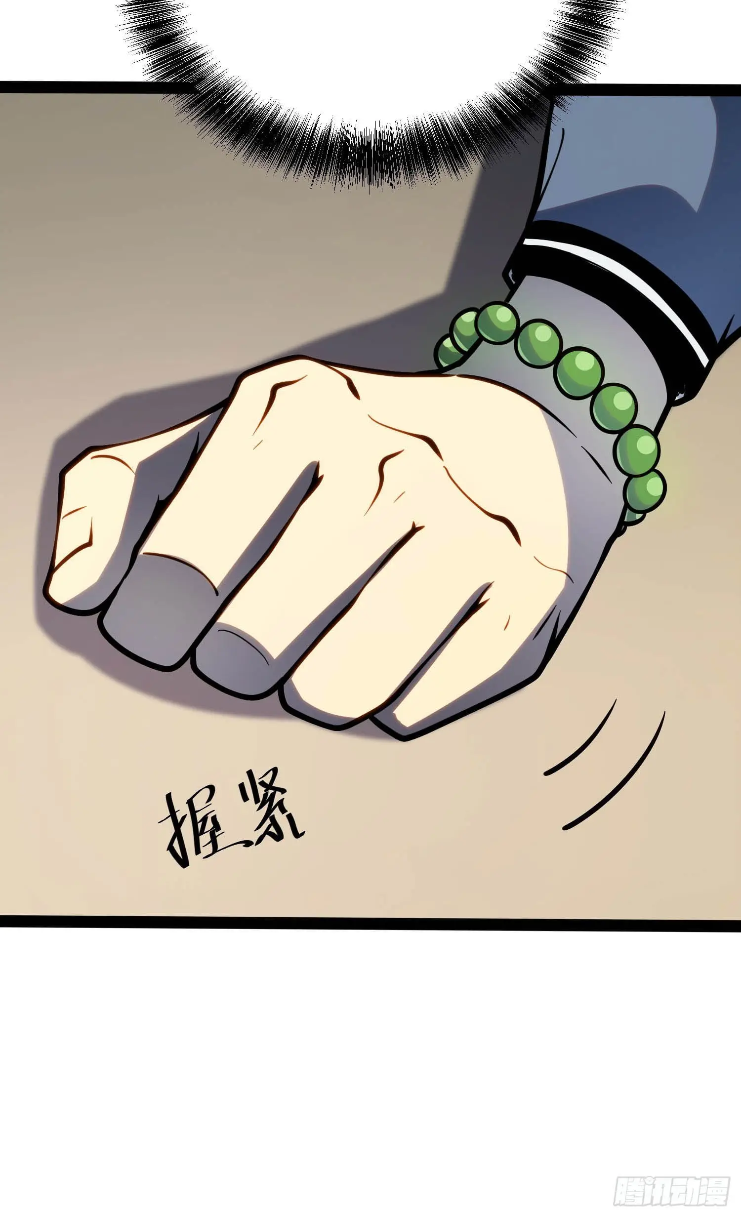 Read All Class Awakening God Slayer EN Manga Online