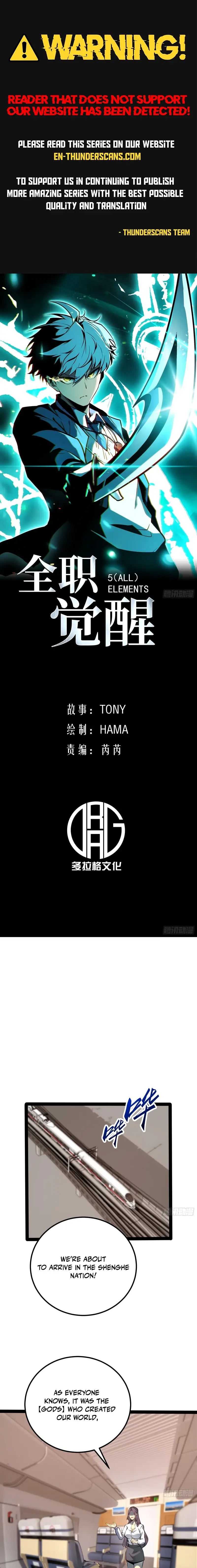 Read All Class Awakening God Slayer EN Manga Online