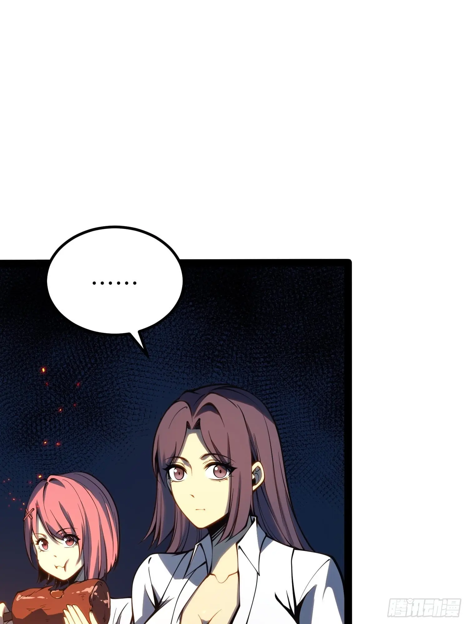 Read All Class Awakening God Slayer EN Manga Online