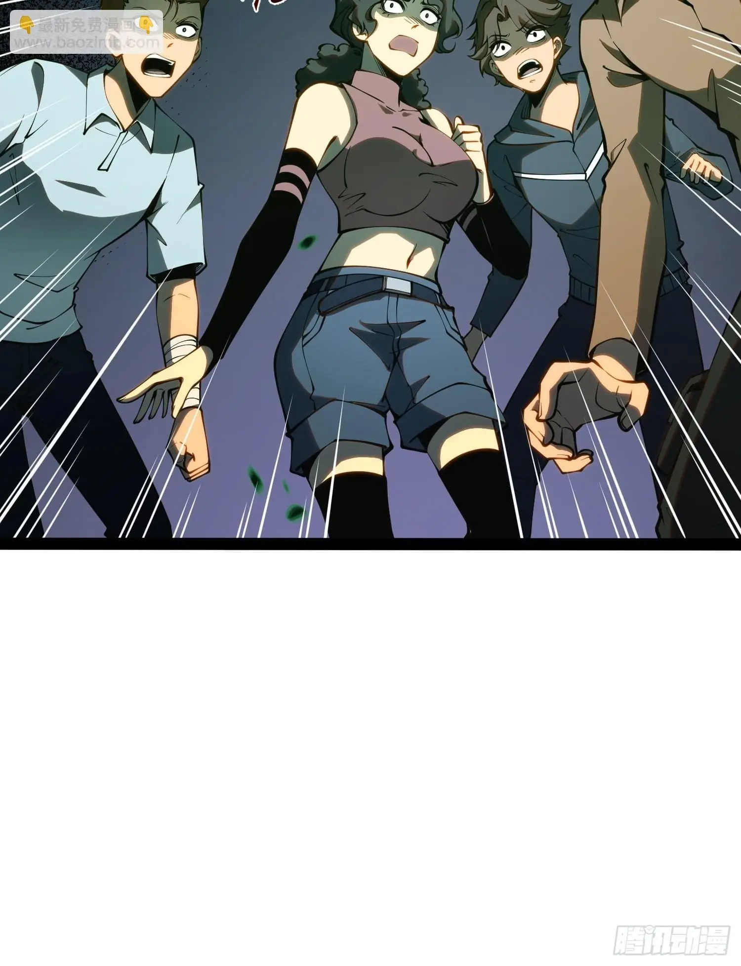 Read All Class Awakening God Slayer EN Manga Online