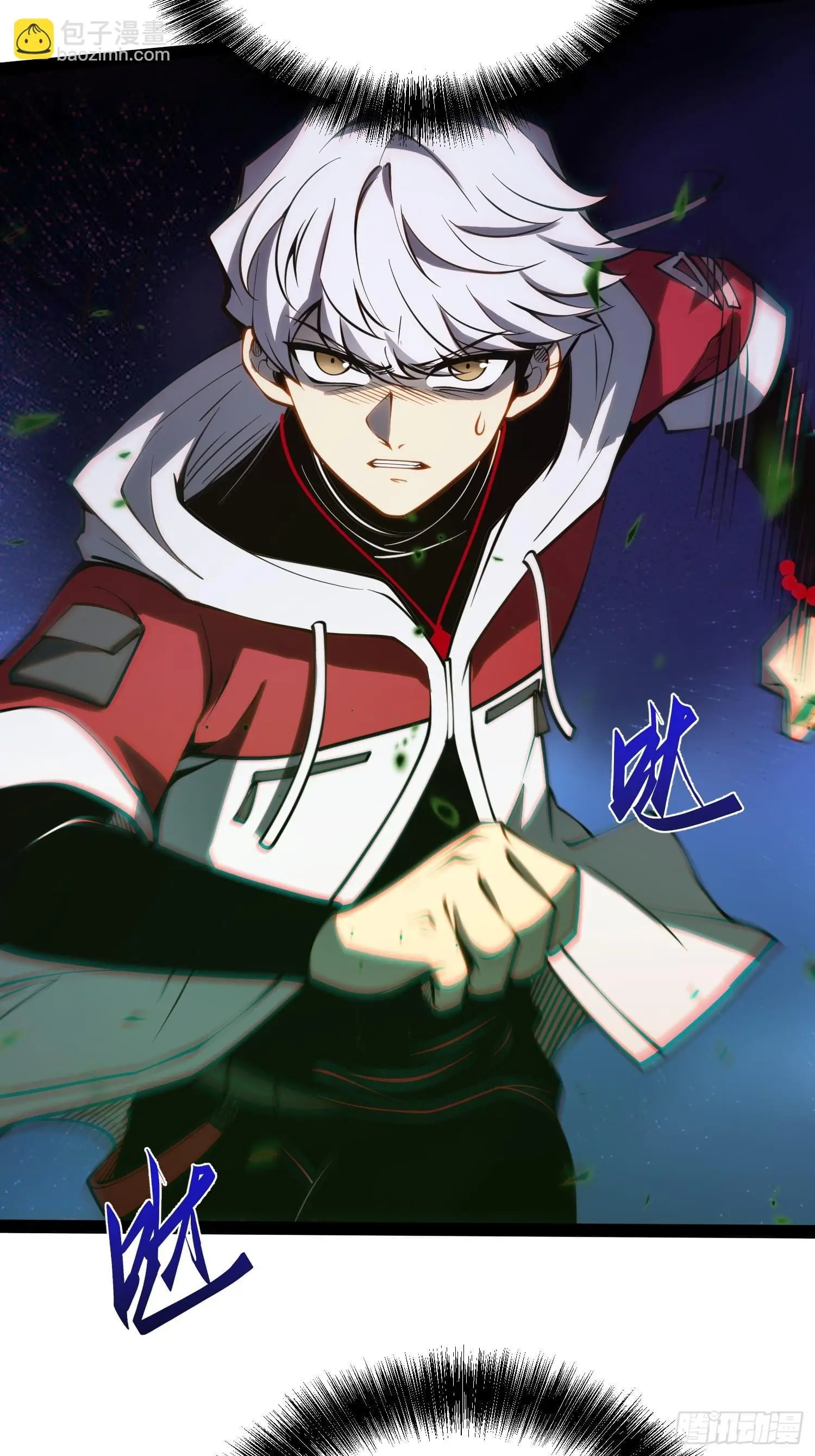 Read All Class Awakening God Slayer EN Manga Online