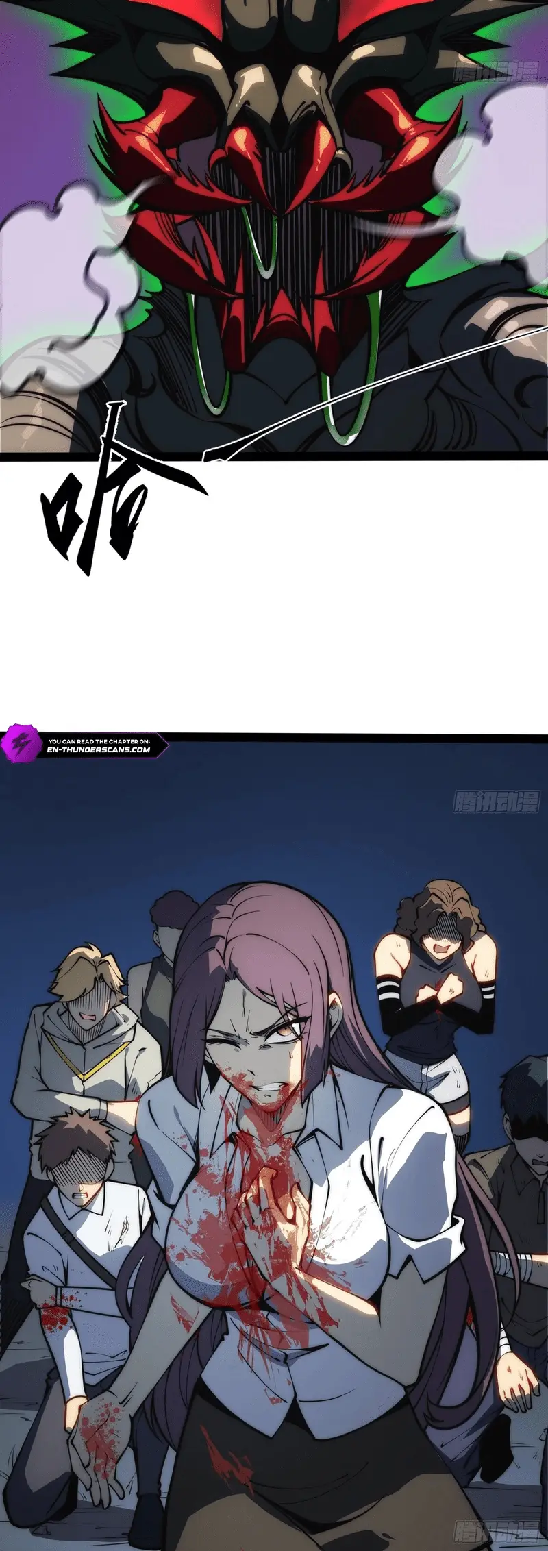 Read All Class Awakening God Slayer EN Manga Online