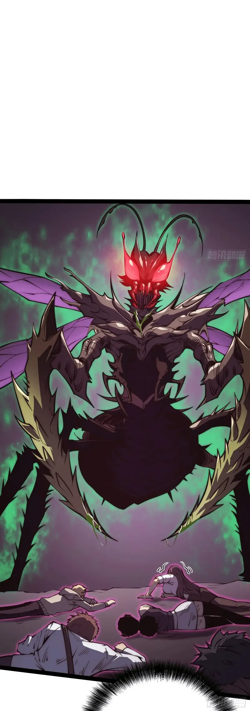 Read All Class Awakening God Slayer EN Manga Online