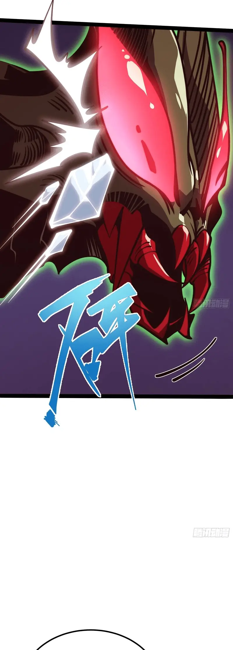 Read All Class Awakening God Slayer EN Manga Online