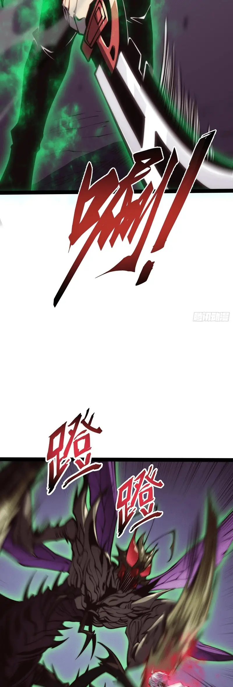 Read All Class Awakening God Slayer EN Manga Online