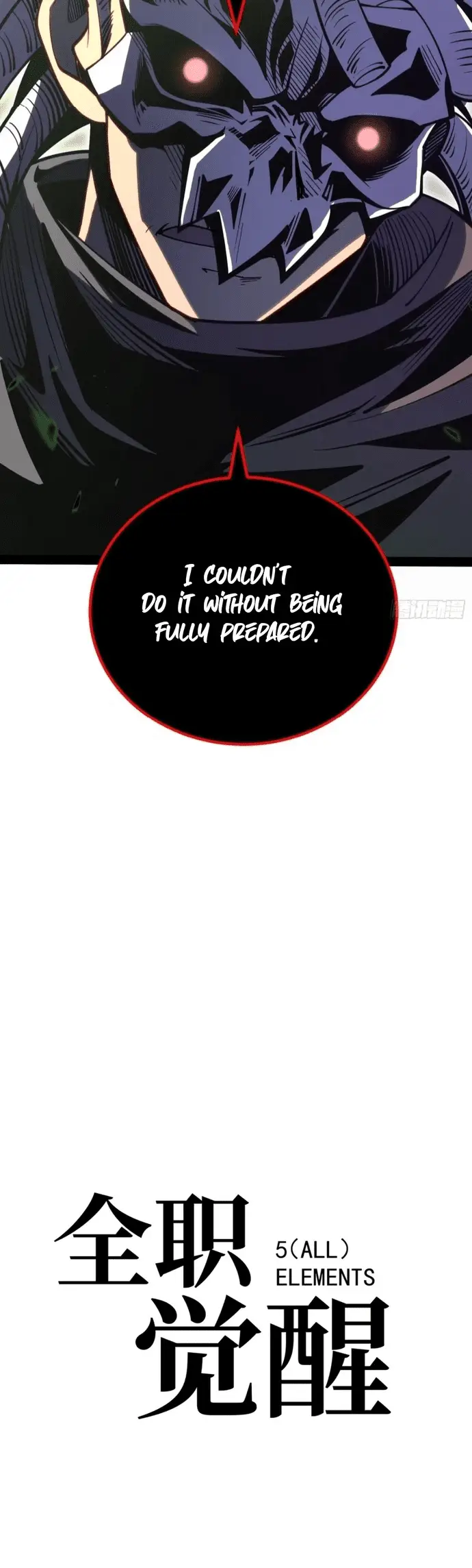 Read All Class Awakening God Slayer EN Manga Online