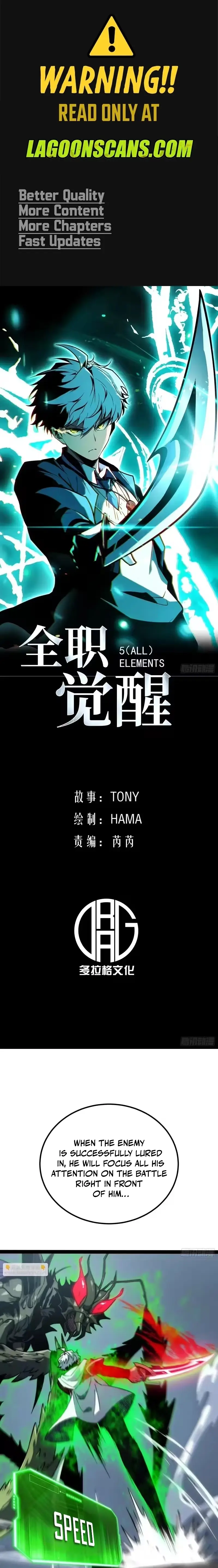 Read All Class Awakening God Slayer EN Manga Online