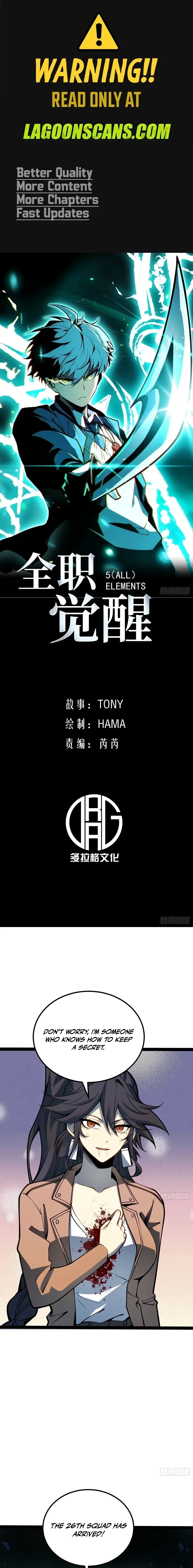 Read All Class Awakening God Slayer EN Manga Online