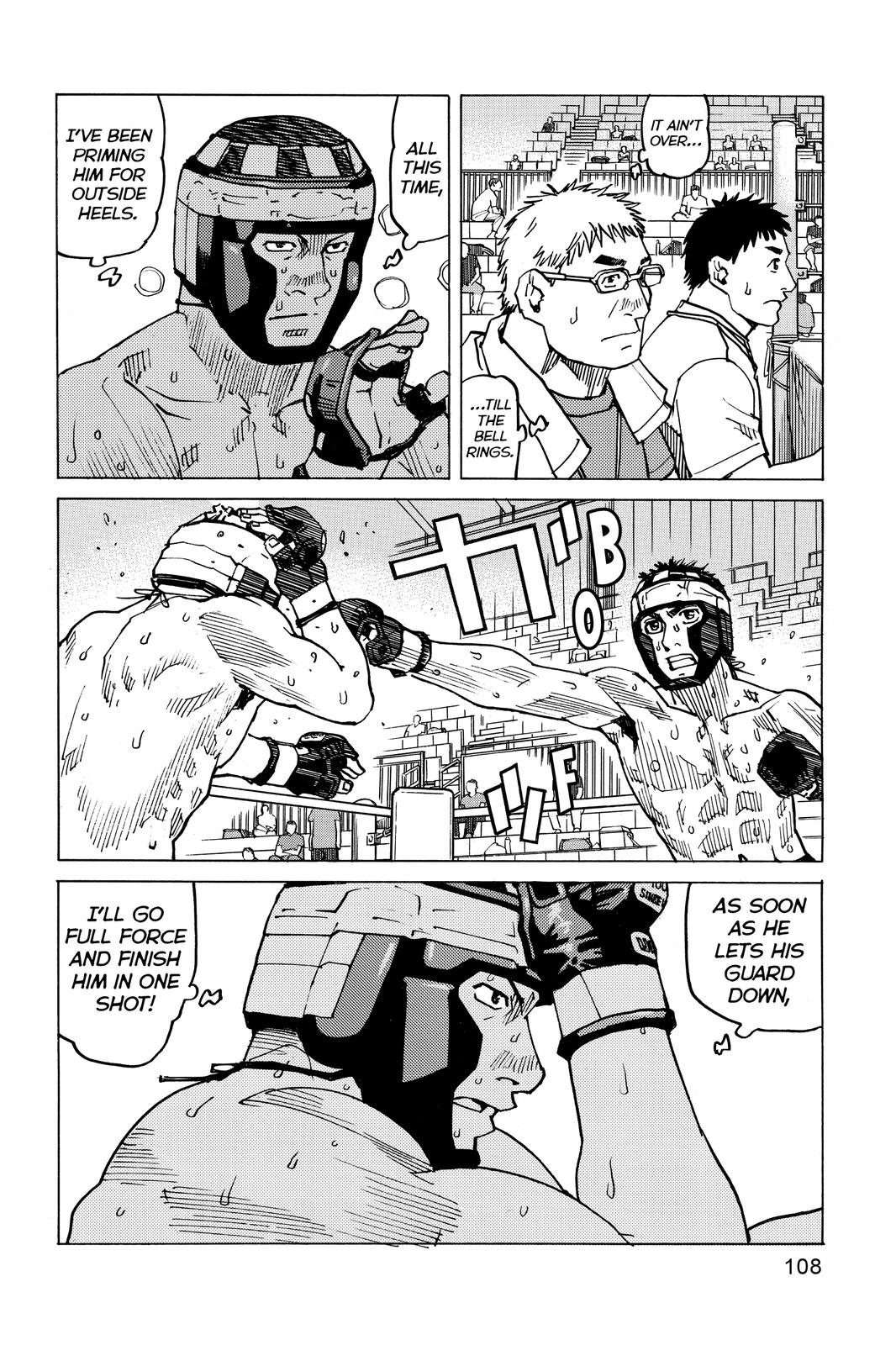 Read All Rounder Meguru EN Manga Online