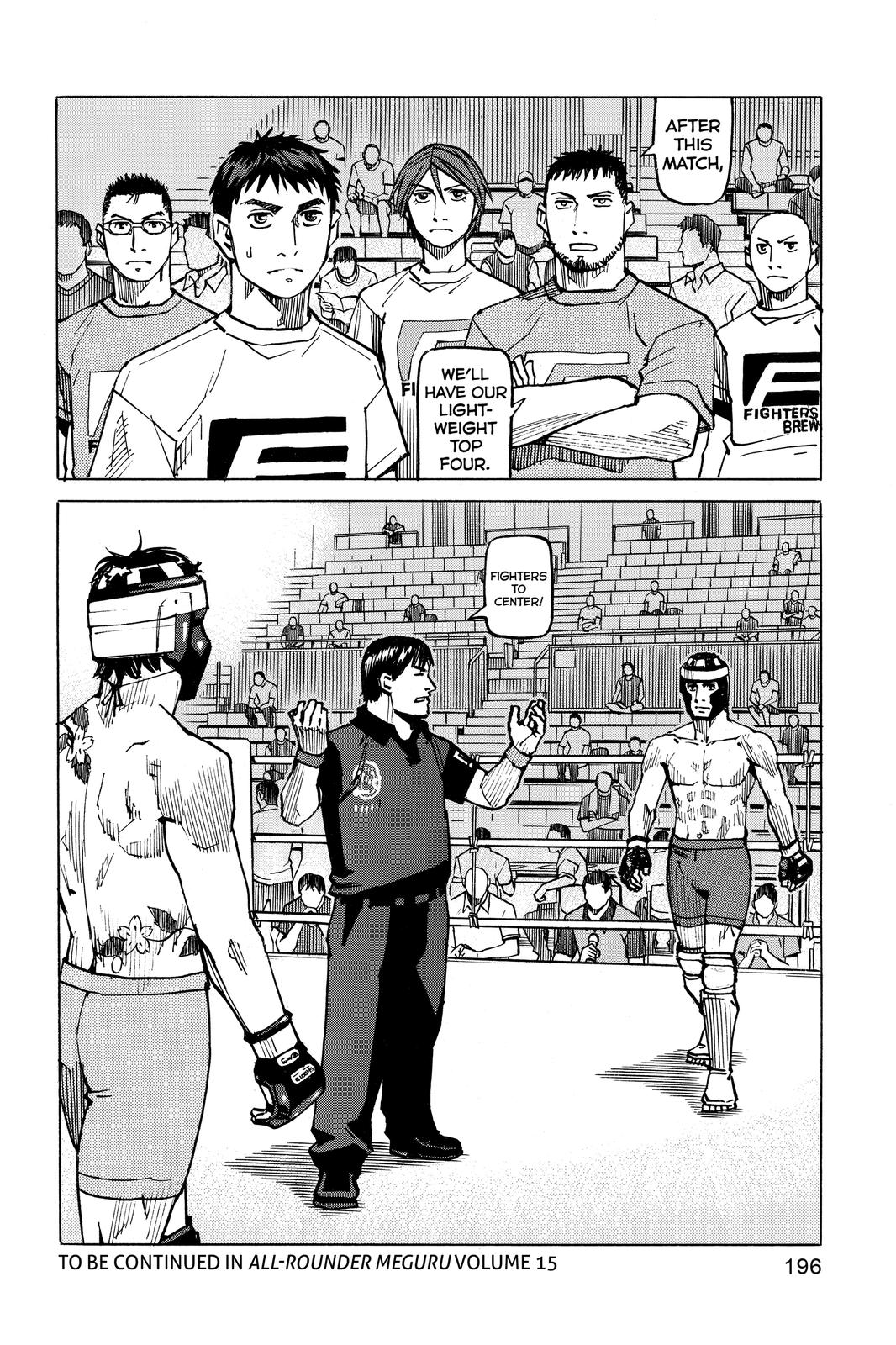 Read All Rounder Meguru EN Manga Online