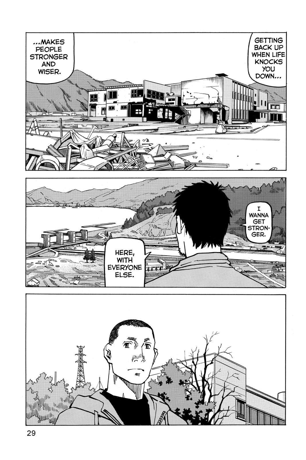 Read All Rounder Meguru EN Manga Online