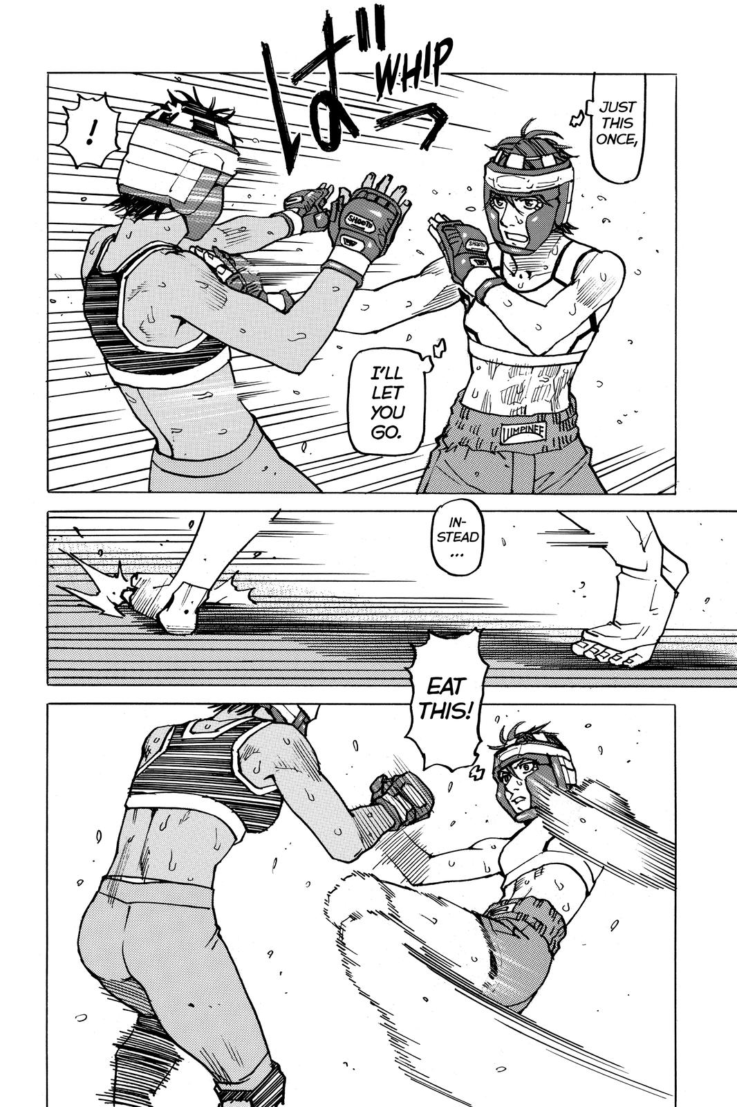 Read All Rounder Meguru EN Manga Online