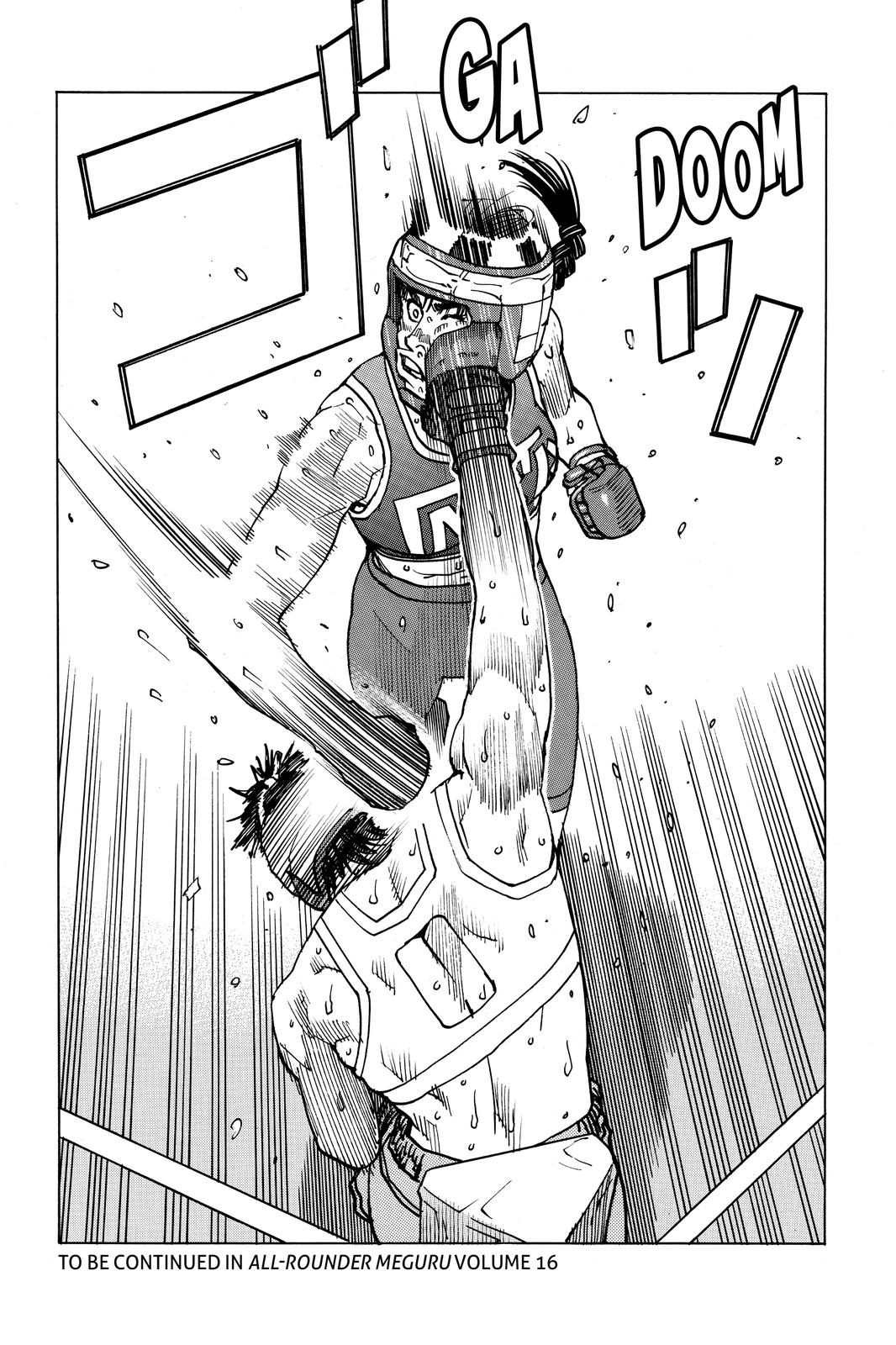 Read All Rounder Meguru EN Manga Online