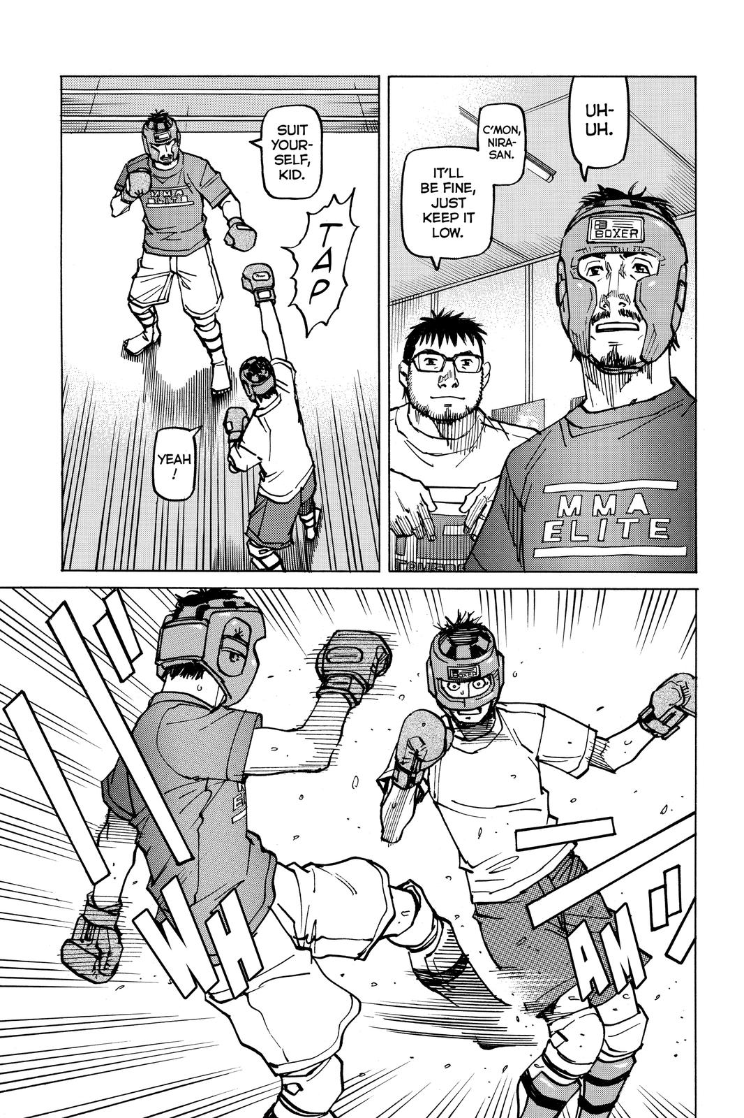 Read All Rounder Meguru EN Manga Online