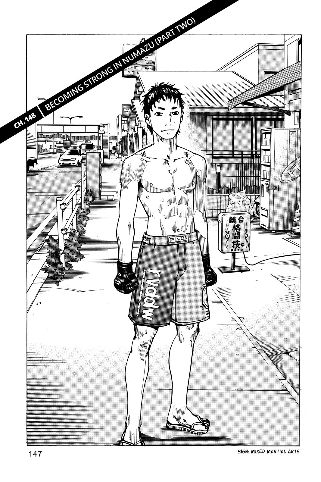 Read All Rounder Meguru EN Manga Online