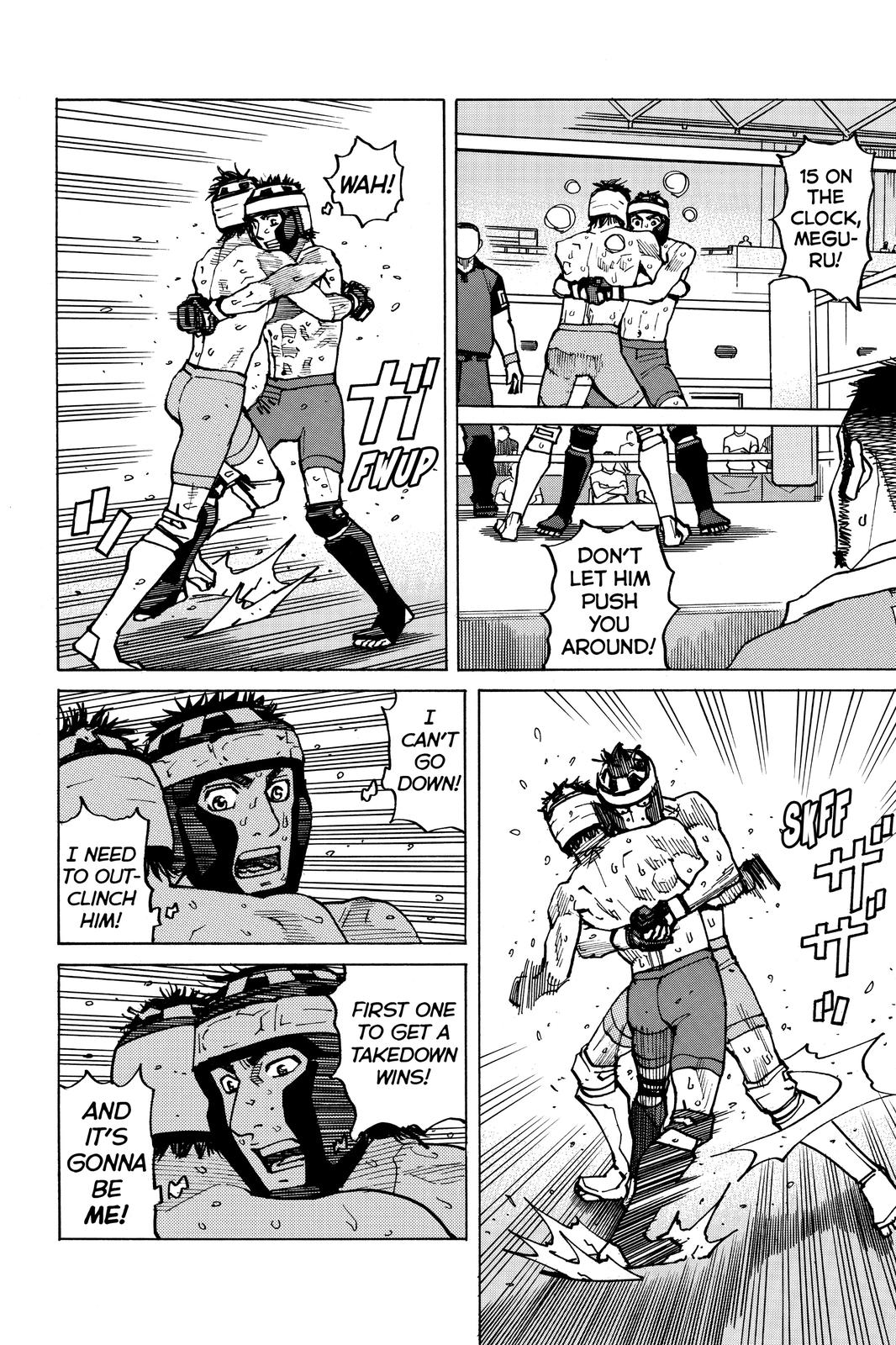 Read All Rounder Meguru EN Manga Online