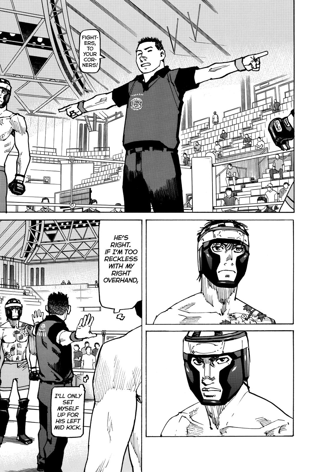 Read All Rounder Meguru EN Manga Online