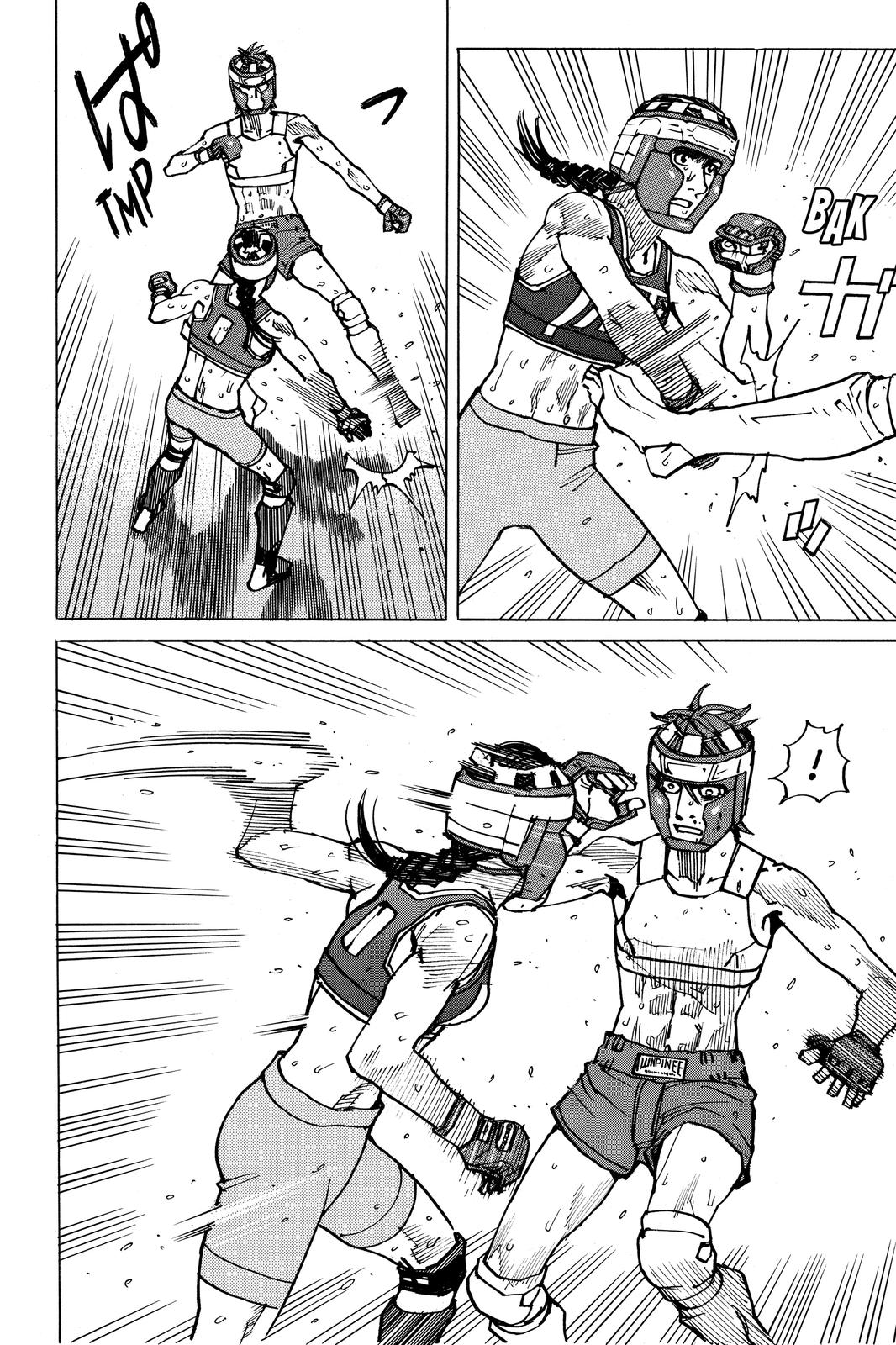 Read All Rounder Meguru EN Manga Online