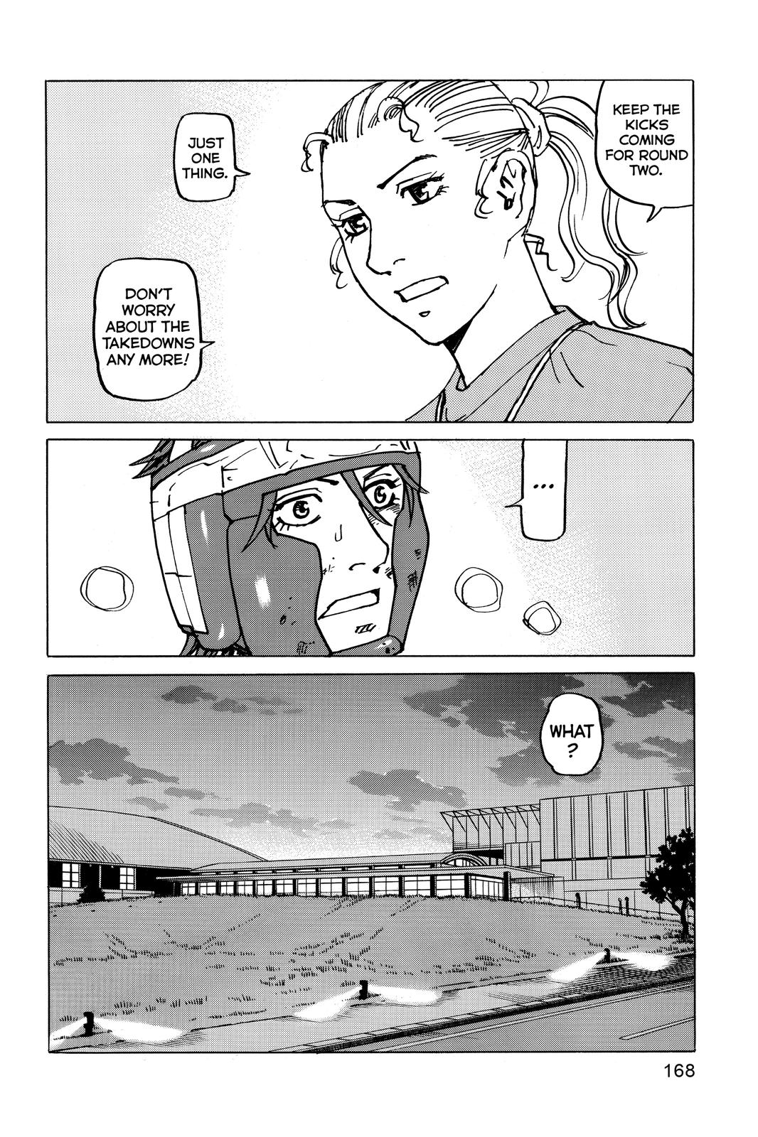 Read All Rounder Meguru EN Manga Online