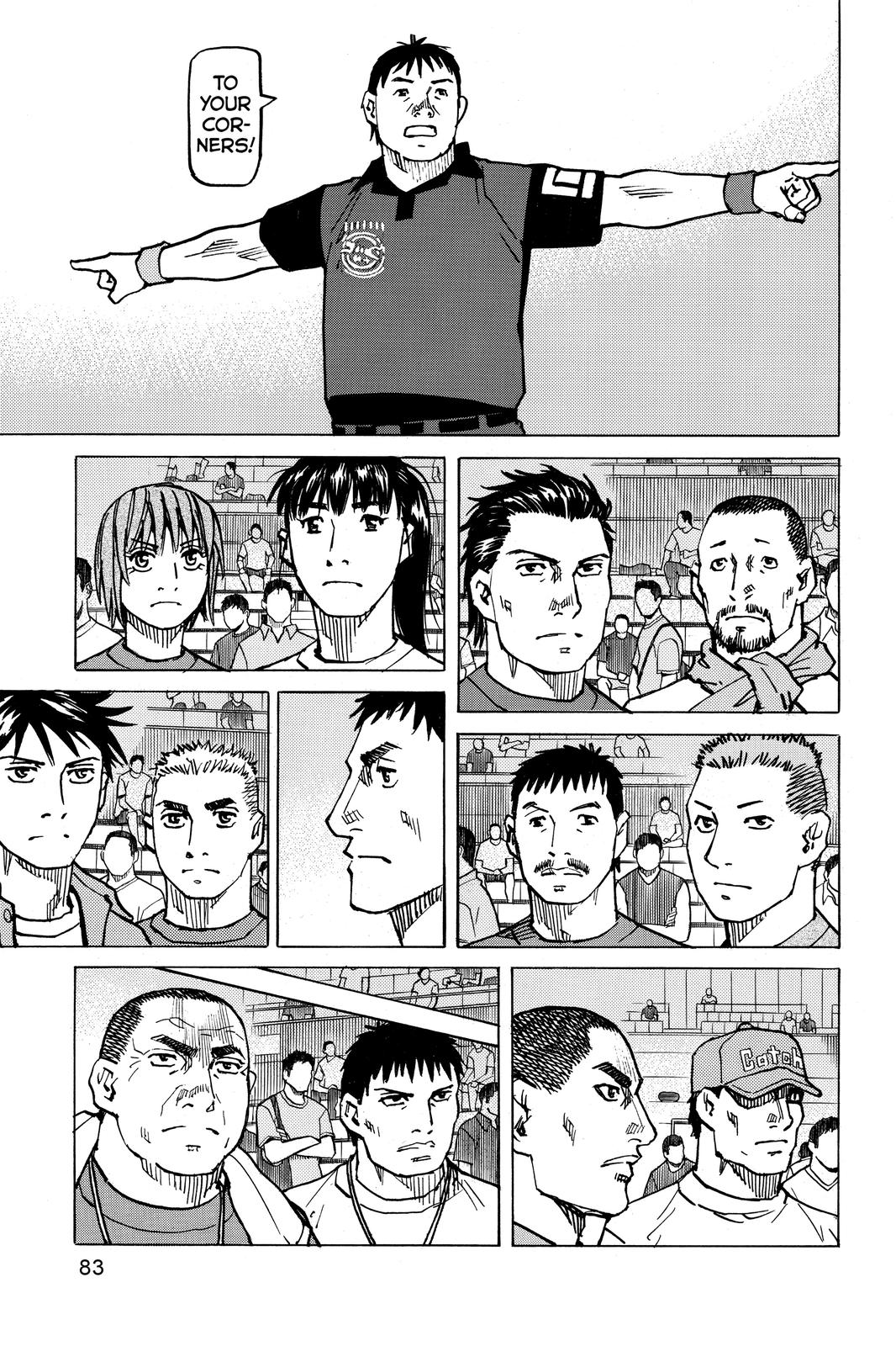 Read All Rounder Meguru EN Manga Online