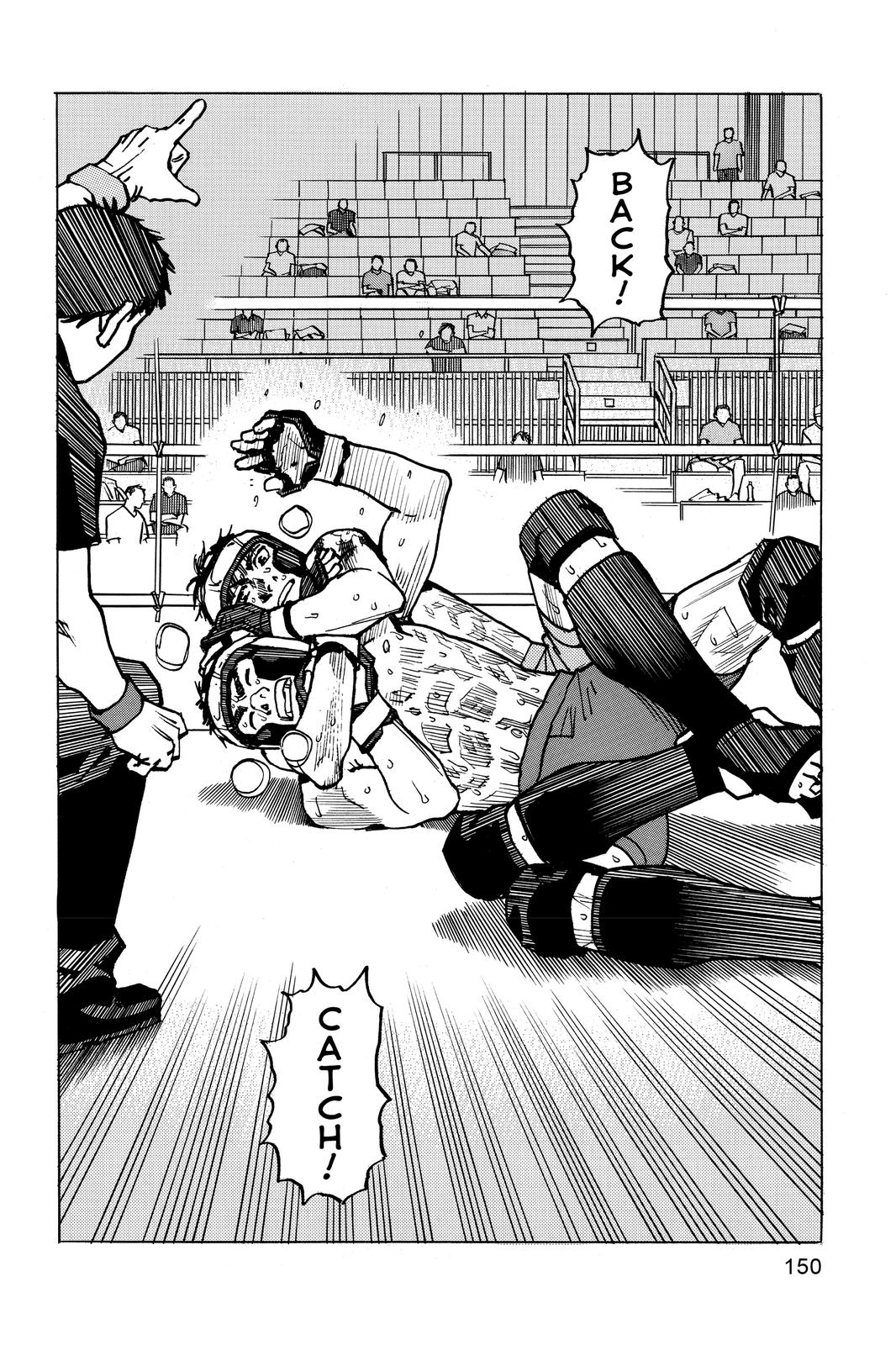 Read All Rounder Meguru EN Manga Online