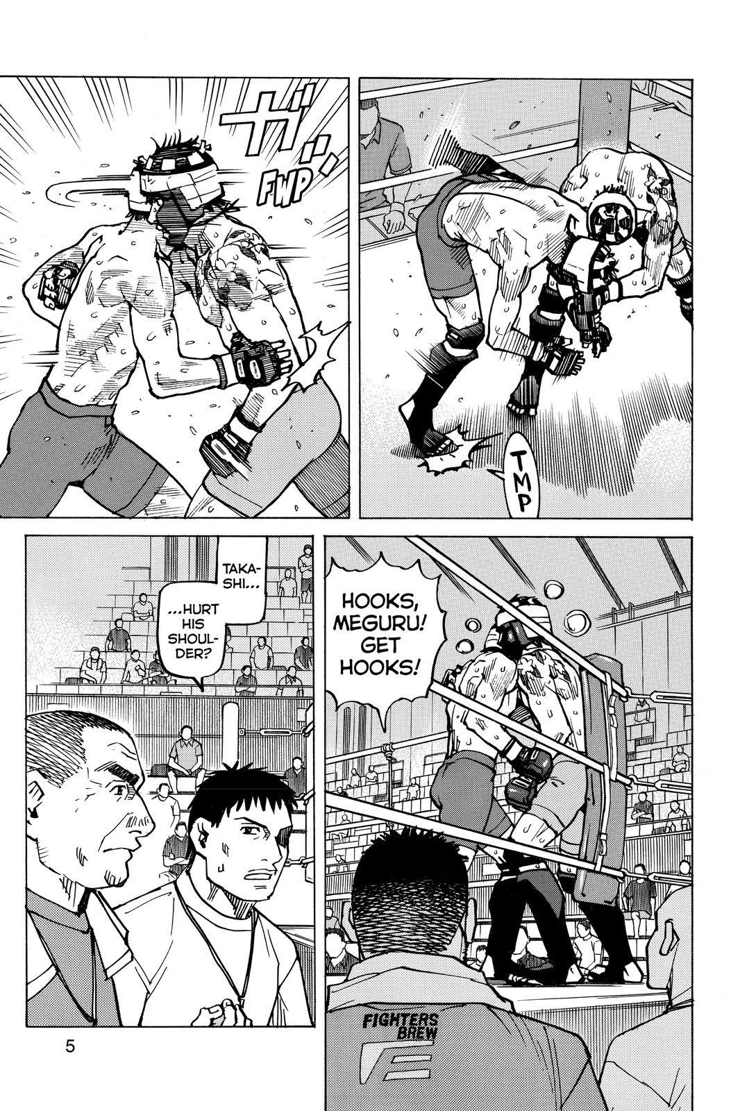Read All Rounder Meguru EN Manga Online