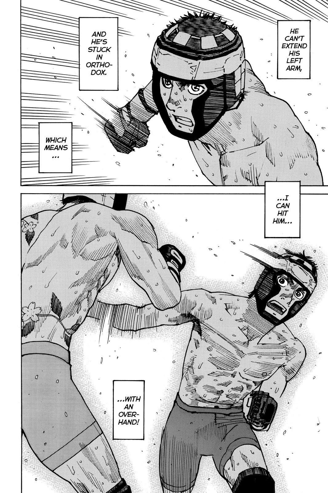 Read All Rounder Meguru EN Manga Online