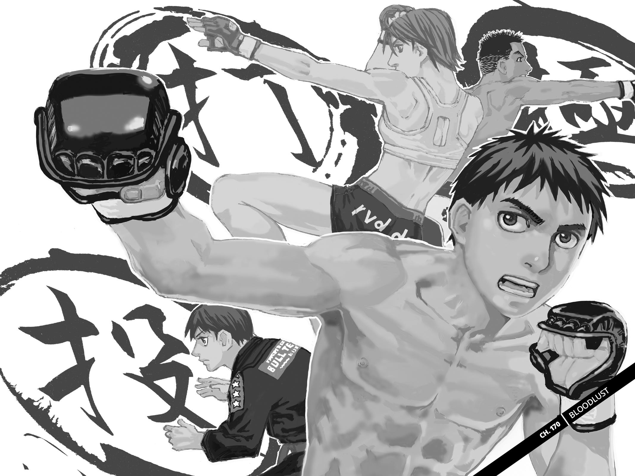 Read All Rounder Meguru EN Manga Online