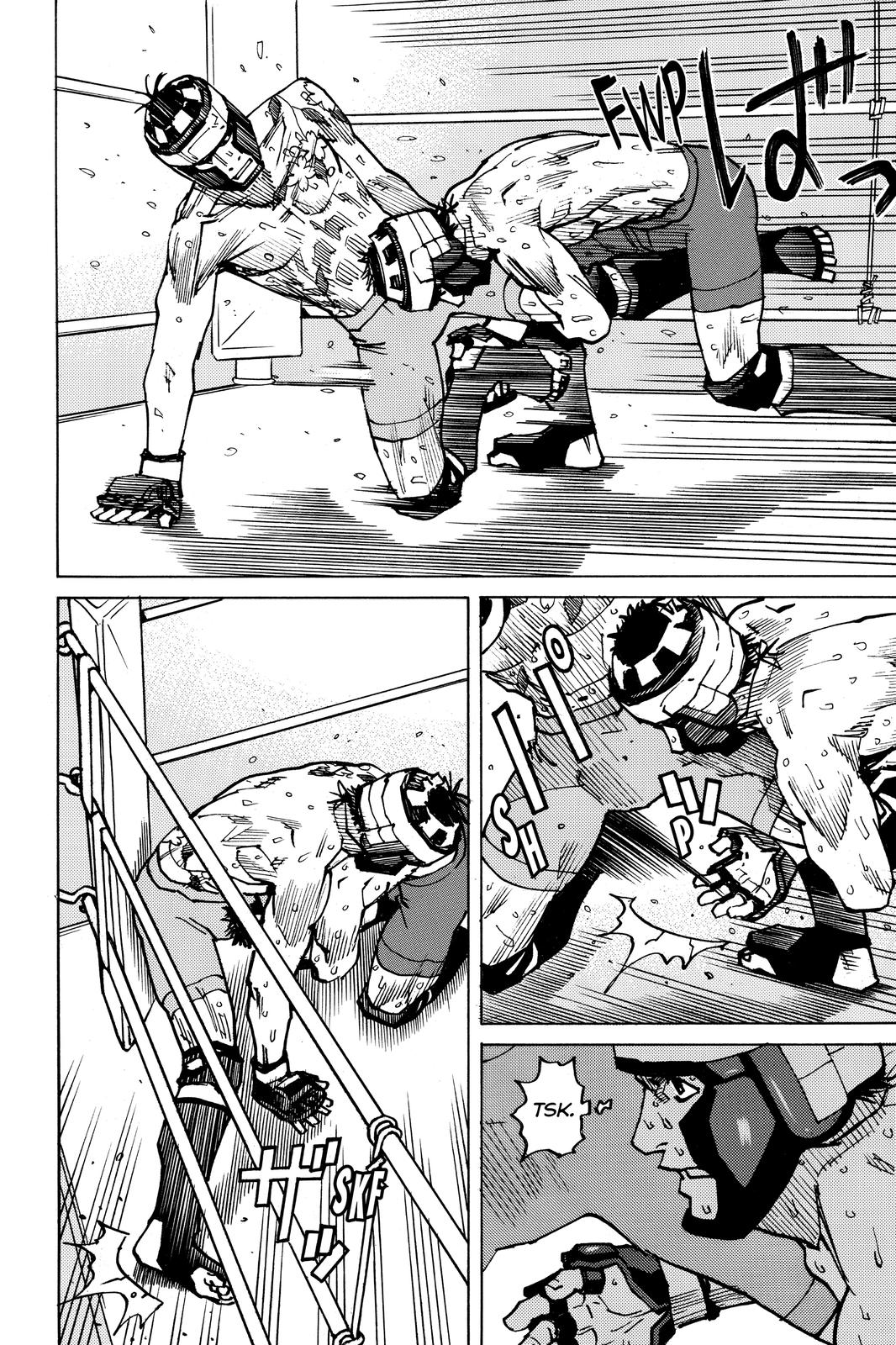 Read All Rounder Meguru EN Manga Online