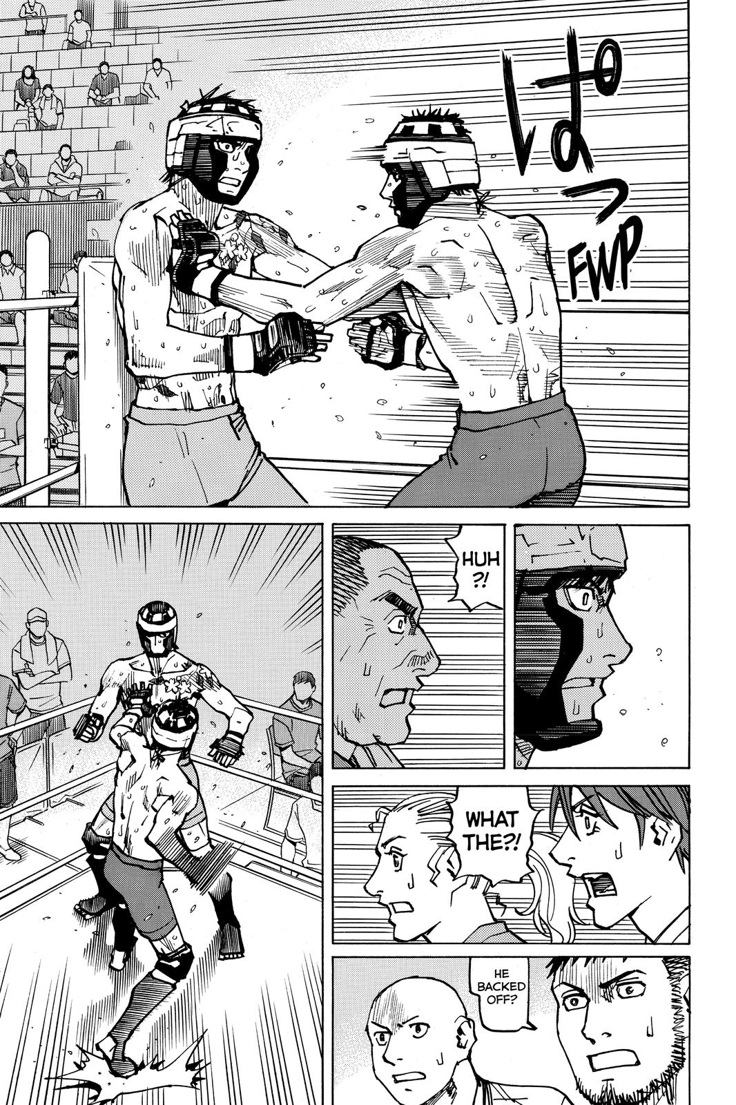 Read All Rounder Meguru EN Manga Online