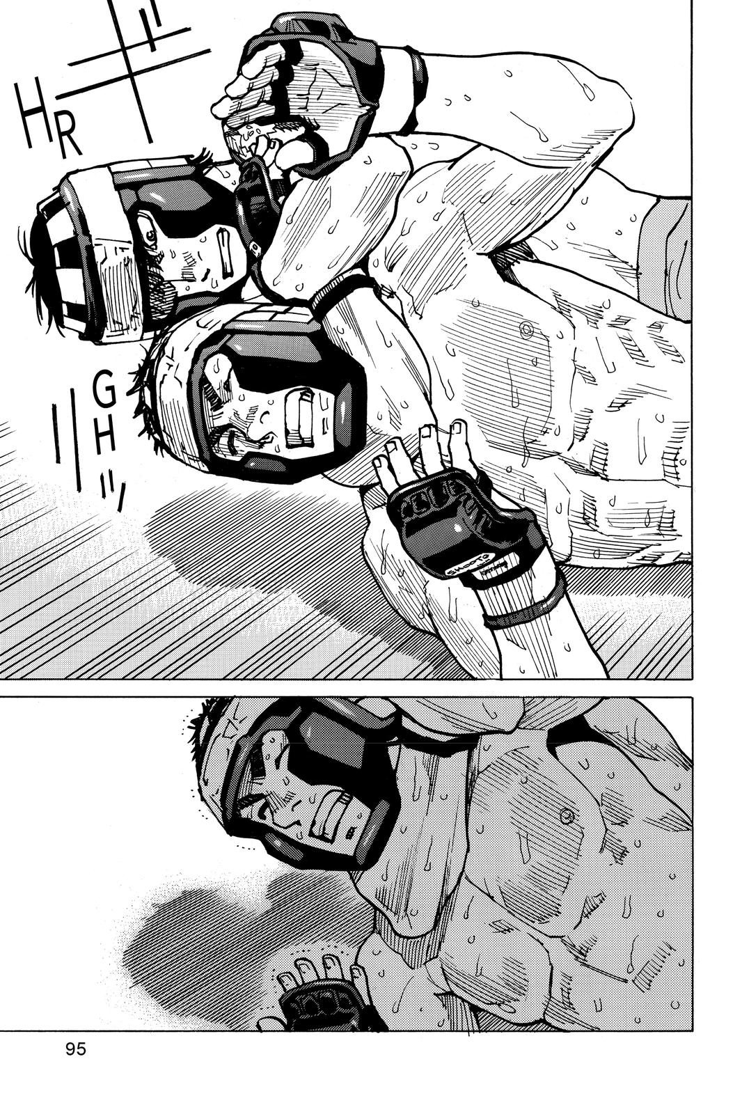 Read All Rounder Meguru EN Manga Online