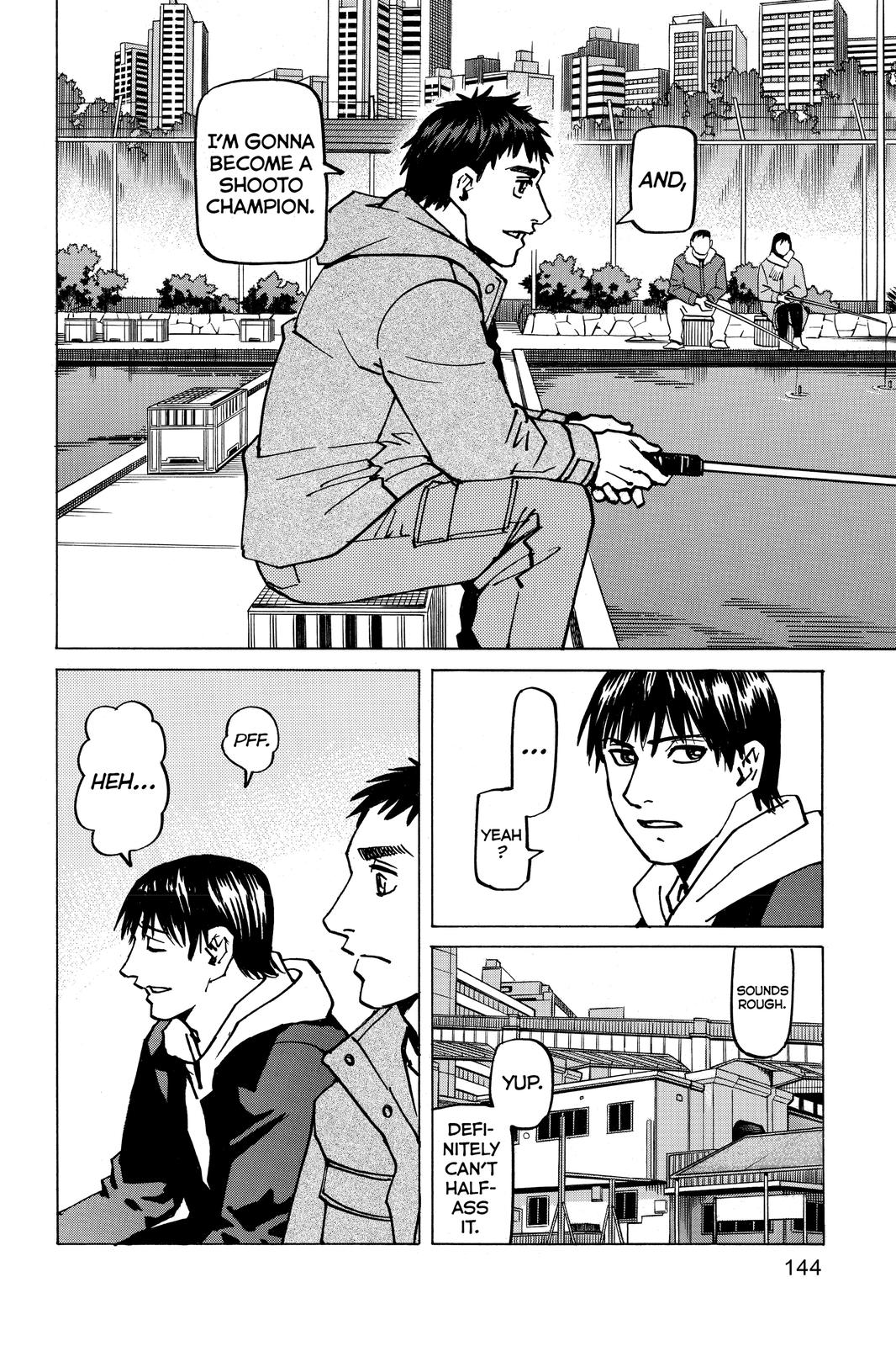 Read All Rounder Meguru EN Manga Online